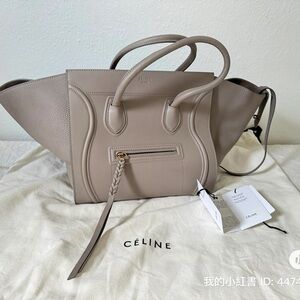CELINE Phantom Luggage (Taupe)